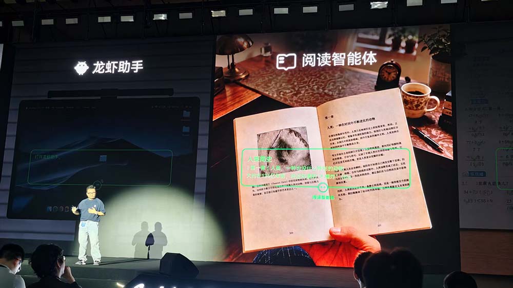 刚刚,全球第一个能同时扫微信和支付宝的AI眼镜,诞生了