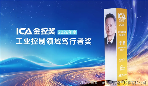 企业微信截图_17827860621772.png 企业微信截图_17827860621772.png