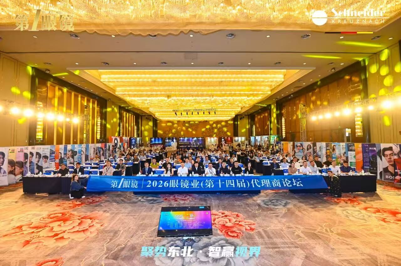 1782791906354082785.jpg 合影1.jpg
