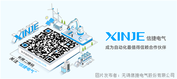 企业微信截图_17827863409370.png 企业微信截图_17827863409370.png