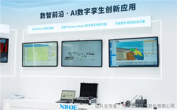 企业微信截图_17827854662526.png 企业微信截图_17827854662526.png