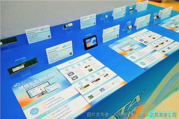 微信图片_2026-06-30_103119_975.jpg 微信图片_2026-06-30_103119_975.jpg