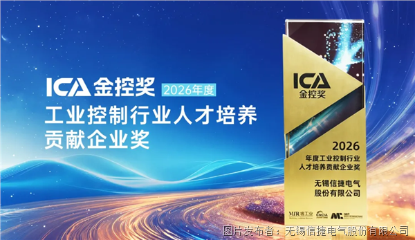 企业微信截图_17827862321901.png 企业微信截图_17827862321901.png