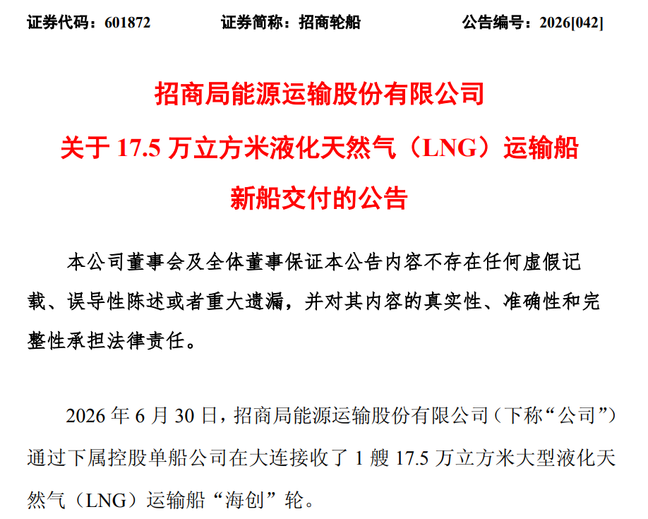 ab8cea1135e69a0d701b732bc3382b87.png