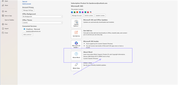 Win10/11用户注意!商店版Microsoft 365年底停更