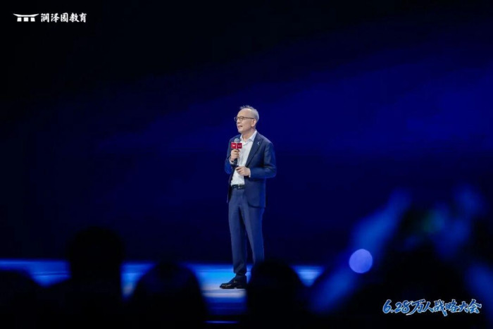 润泽园教育发布战略心学1.0，为中国式战略学拉开序章