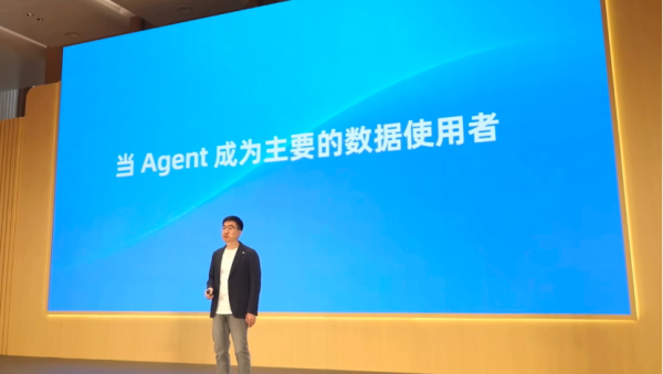 当数据库开始为Agent重写，OceanBase如何再造AI数据库？