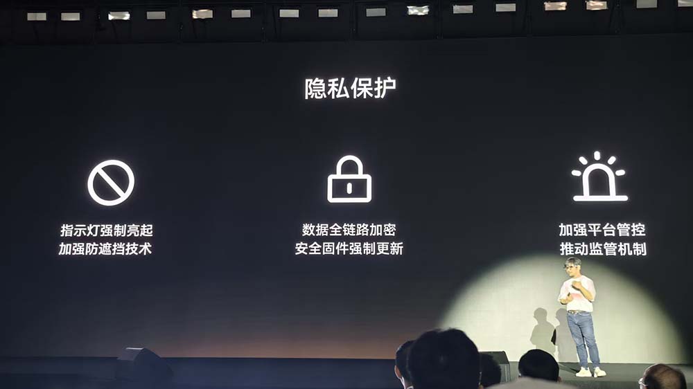 刚刚,全球第一个能同时扫微信和支付宝的AI眼镜,诞生了