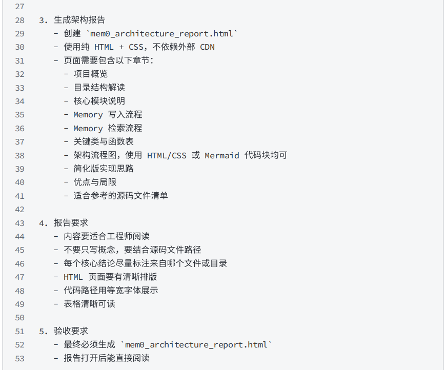 1782732741208882.png 636c8a74-cd90-47e9-bb33-d0b69b28117e.png