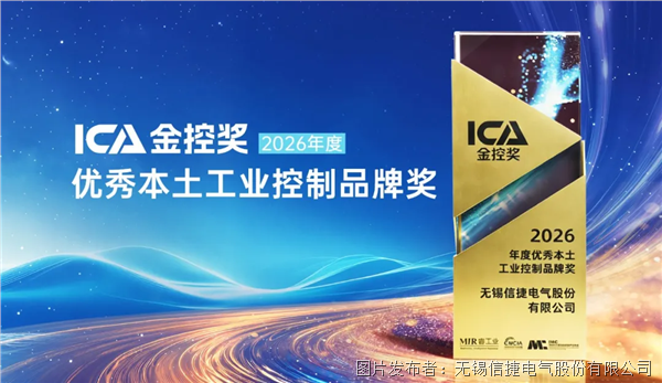 企业微信截图_17827861926290.png 企业微信截图_17827861926290.png
