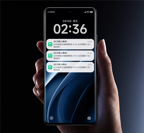 不用电、不用网！小米推出智能太阳能摄像机4 Pro 4G双摄版