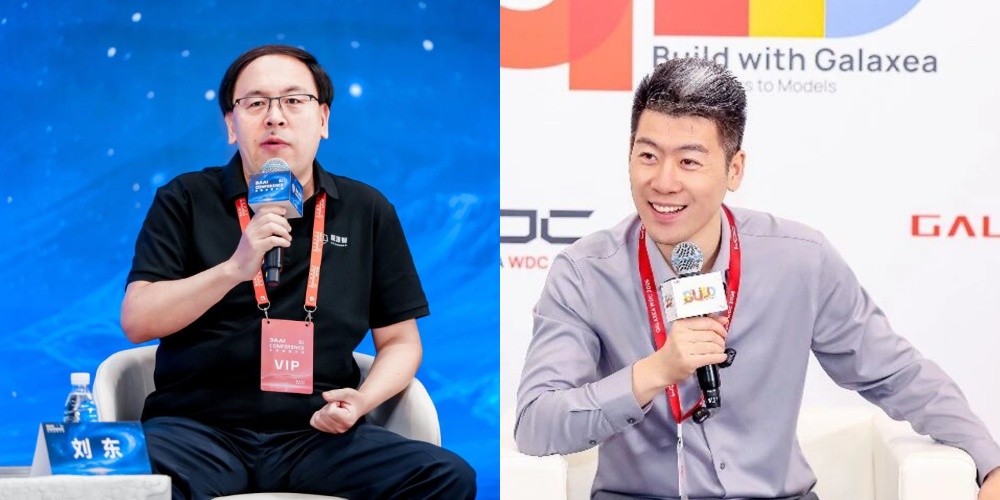 6个月，16家具身智能创企，估值突破100亿