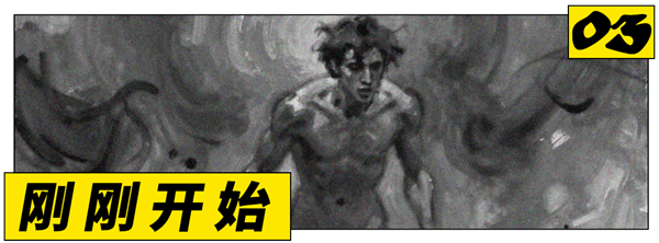 男人们怎么穿上了“荡夫短裤”?