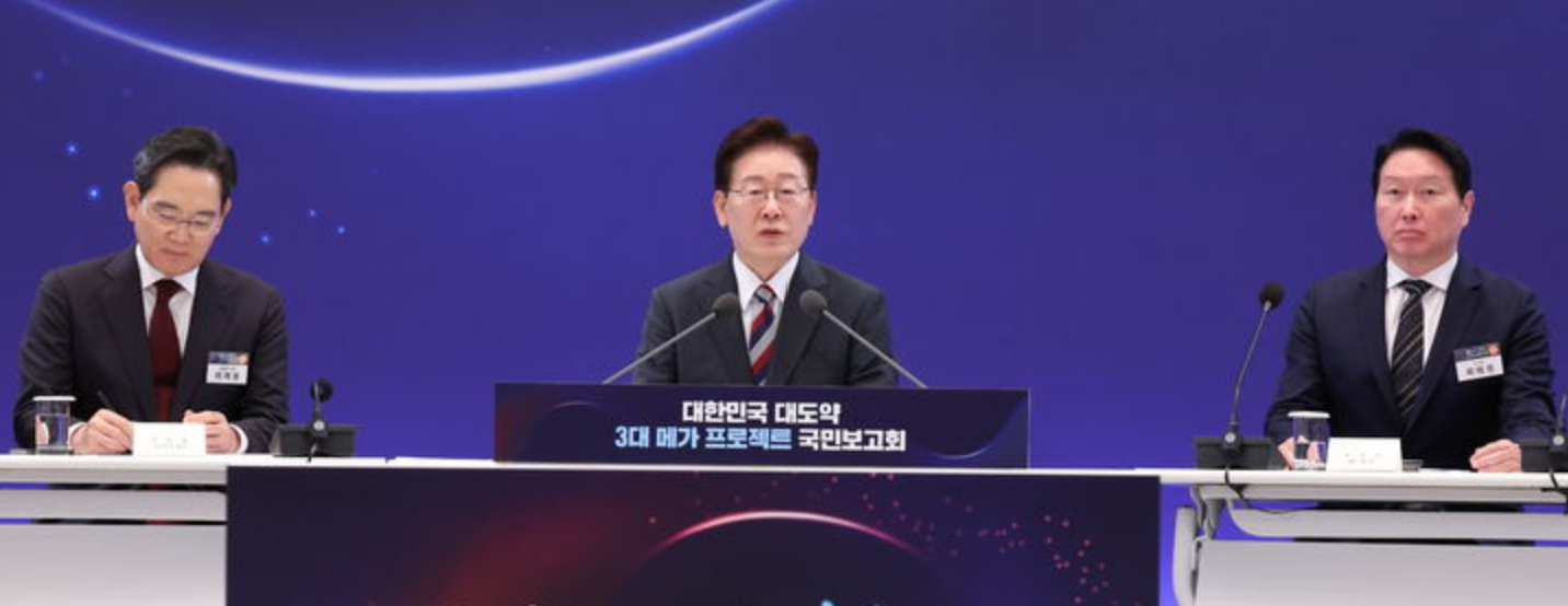 21万亿!两大科技巨头,要投1.5个韩国GDP