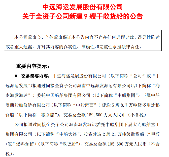 d92911c4e7bc59df293635d85bcd1b02.png