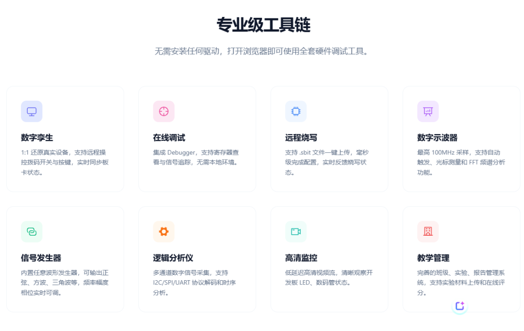 62a5b612-74e0-11f1-ab55-92fbcf53809c.png