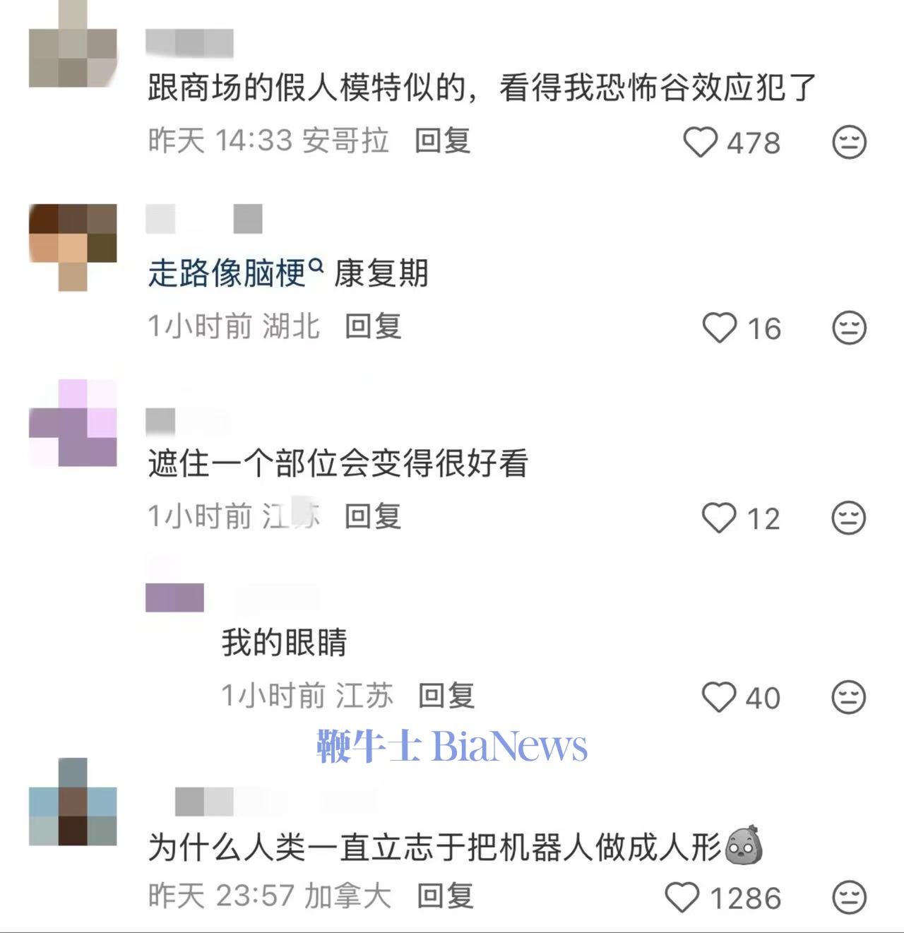 WechatIMG1403.jpg