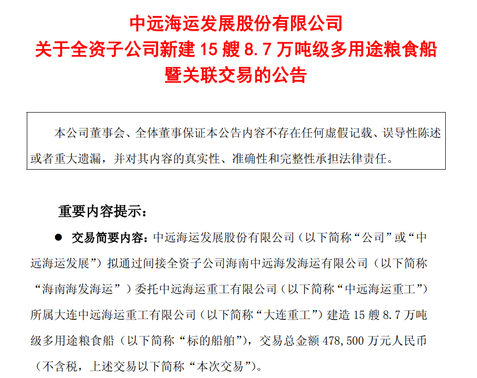 b0160cb0c7f42040ac359a448054982e.png