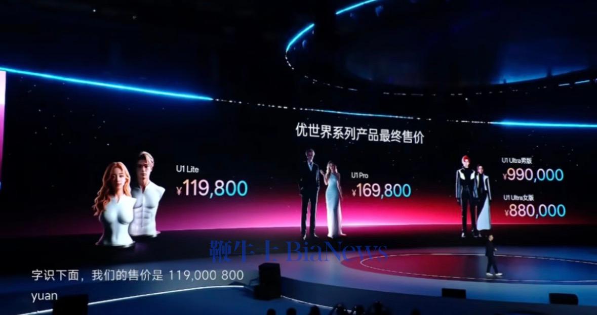 WechatIMG1412.jpg