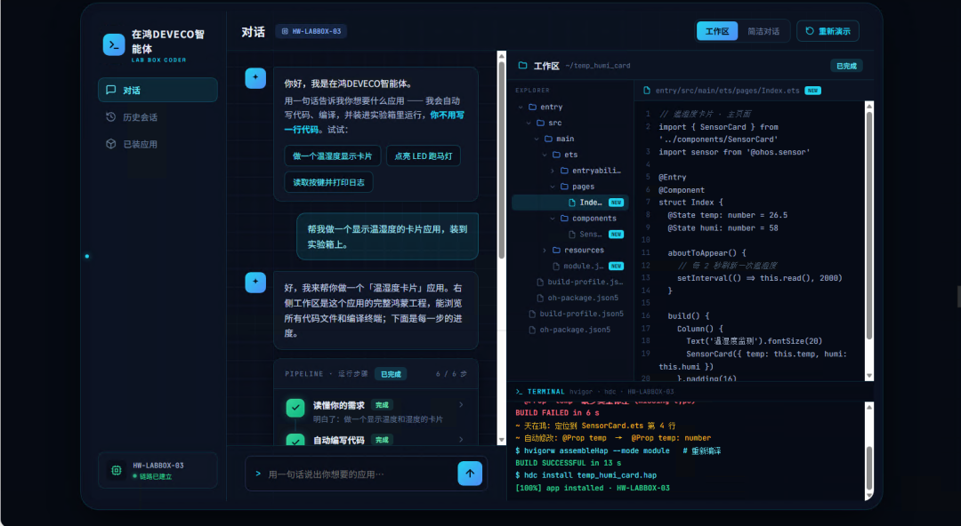1ef47764-73a0-11f1-ab55-92fbcf53809c.png