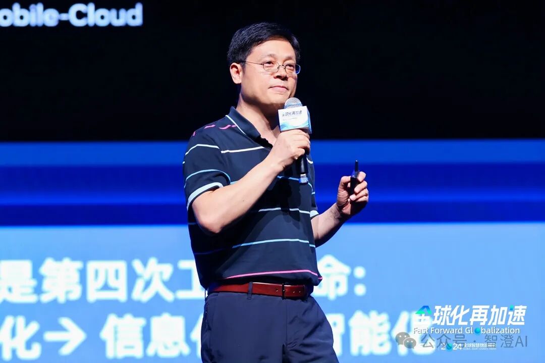 前华为美研CTO带队,智澄AI两月完成两轮融资