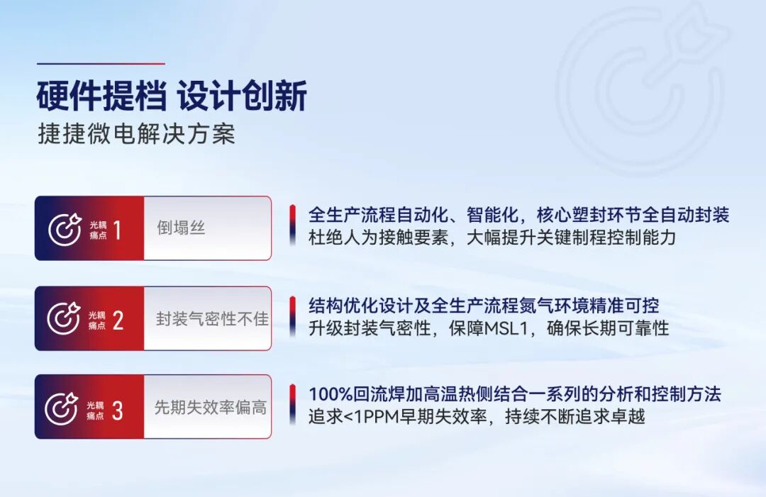 dbbc1aa6-7462-11f1-ab55-92fbcf53809c.jpg