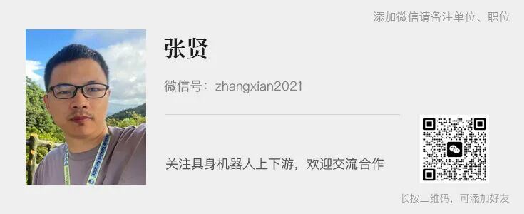 走访 ICRA 30+中国企业,我们发现具身智能产业三大趋势 | ICRA 2026