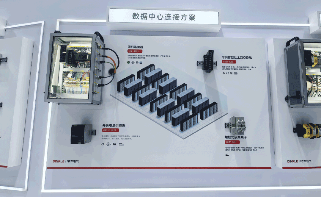 微信图片_20260702093902.gif 微信图片_20260702093902.gif