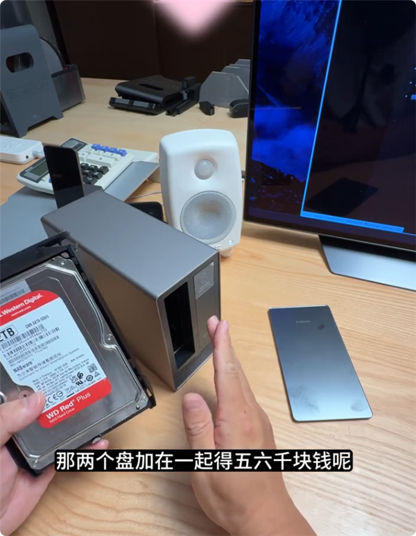 买硬盘送小米NAS！韩路：太值了 不用思考 必买