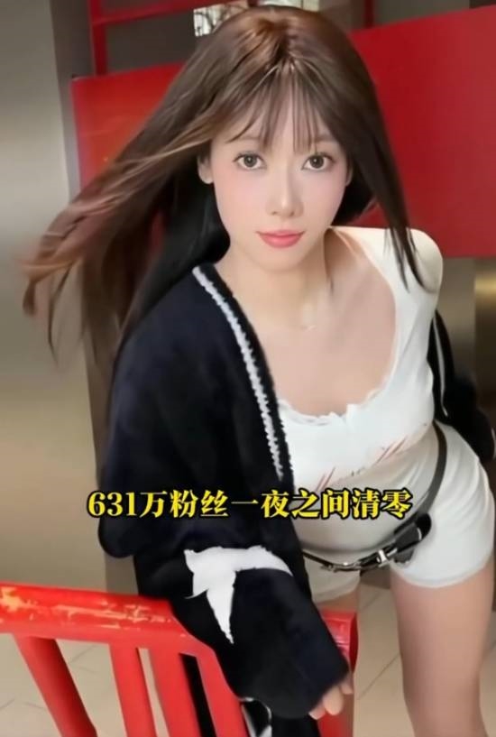体操冠军吴柳芳回应擦边风波：还清外债 重拾体面