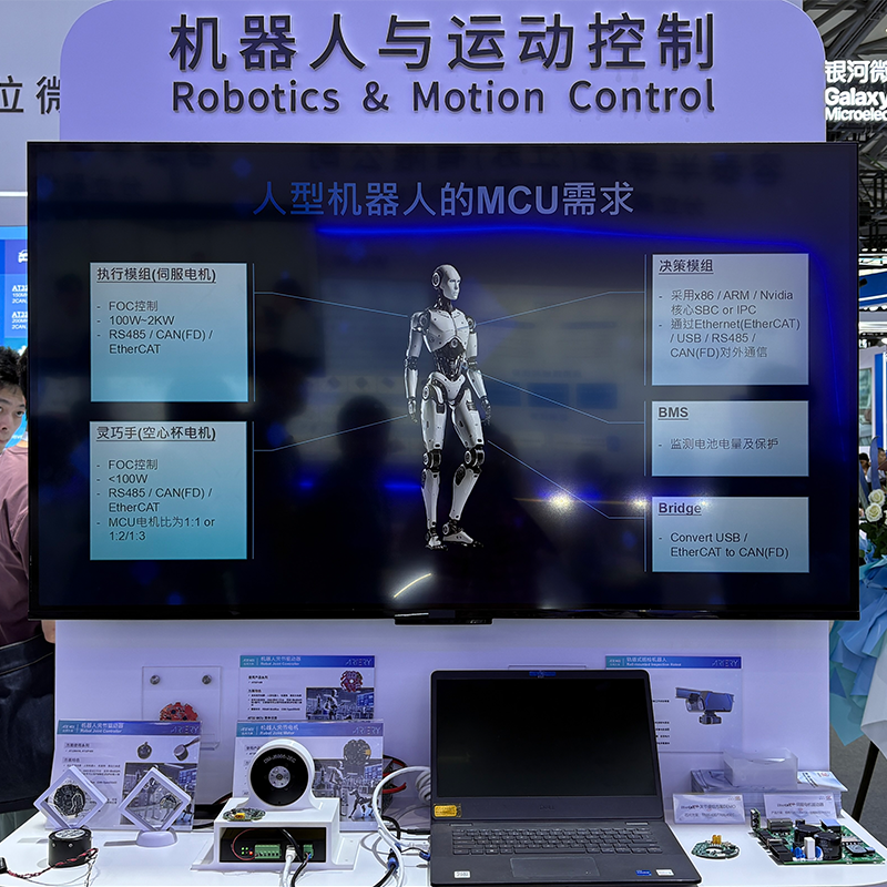 cb9487ba-7563-11f1-ab55-92fbcf53809c.png