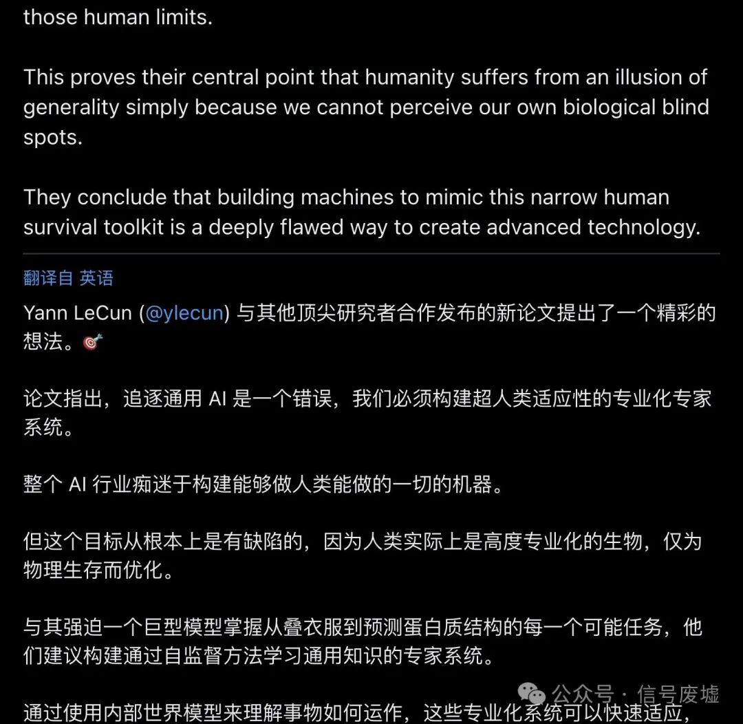 社区详细解读(分段3)