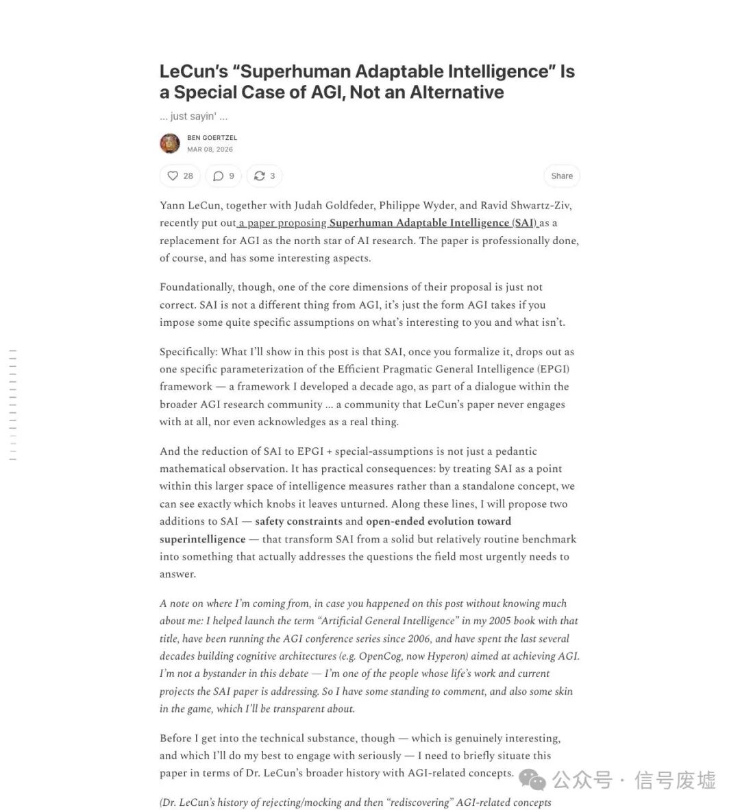 Goertzel 批评文章