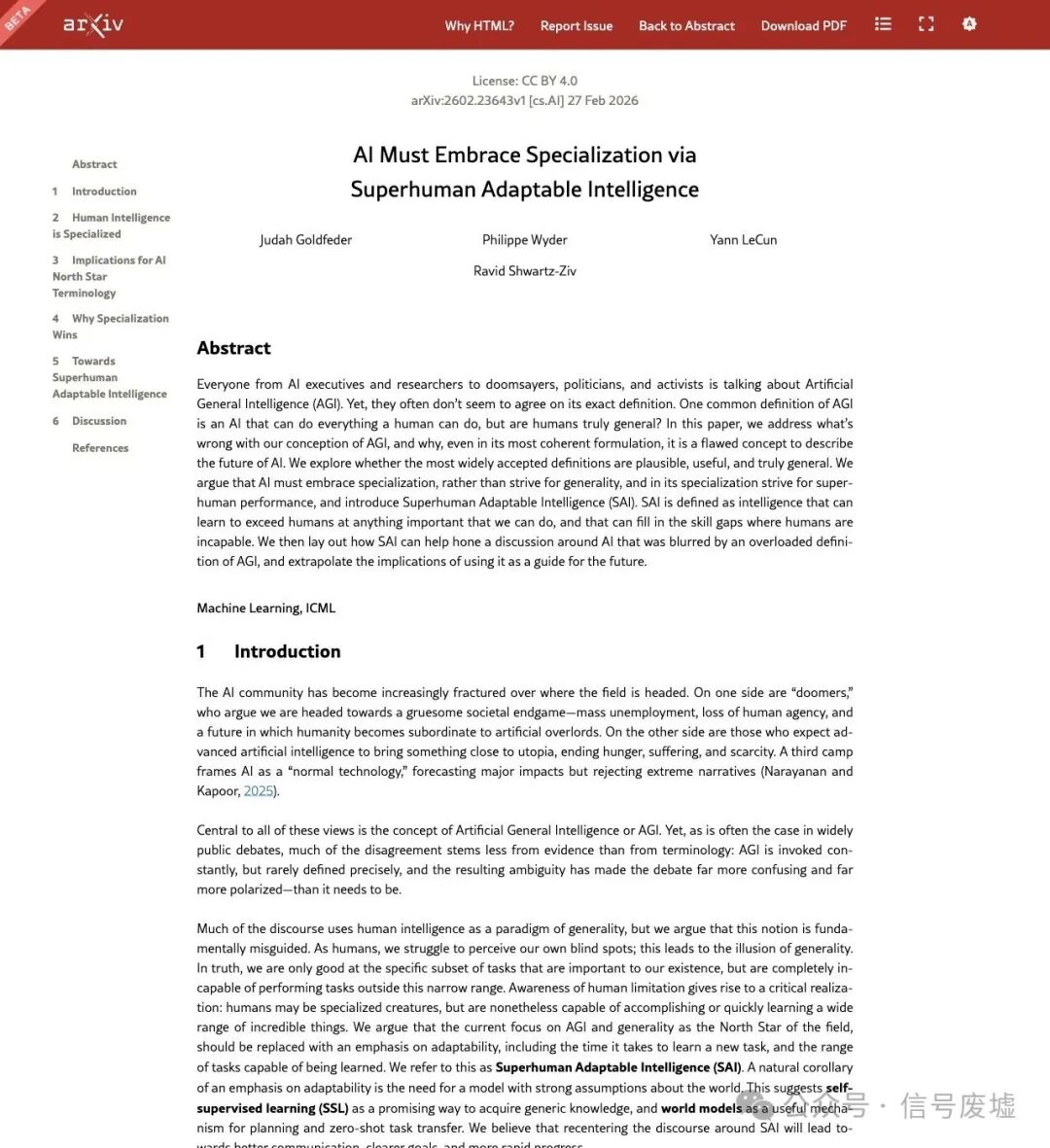 arXiv 论文页面