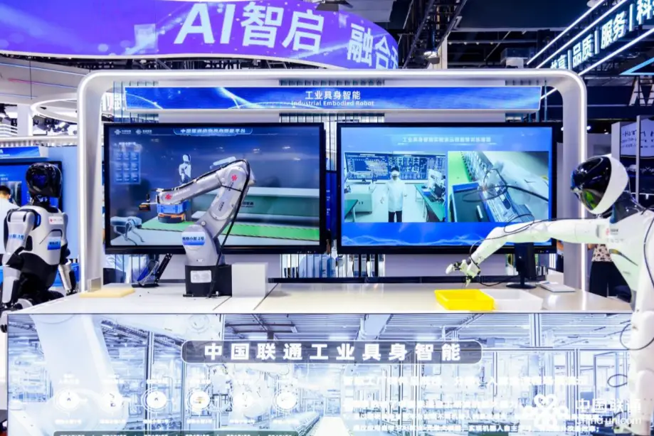 文章配图-2