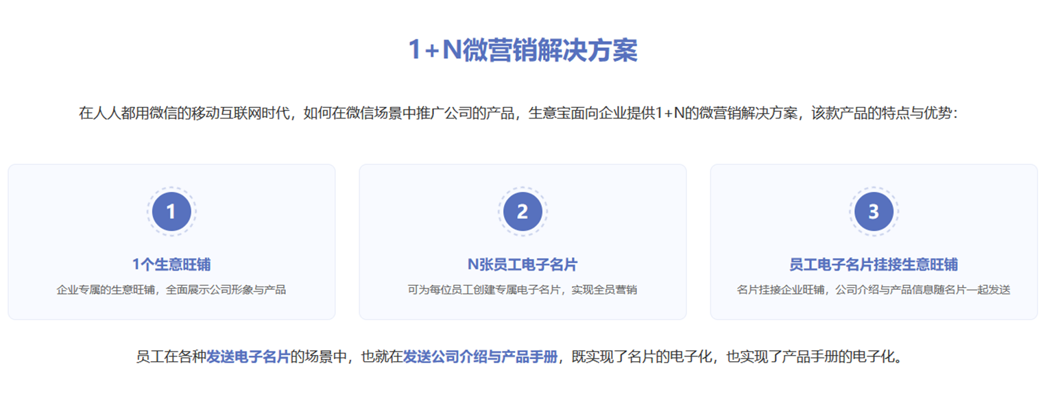 1782980093113171.png 图片.png