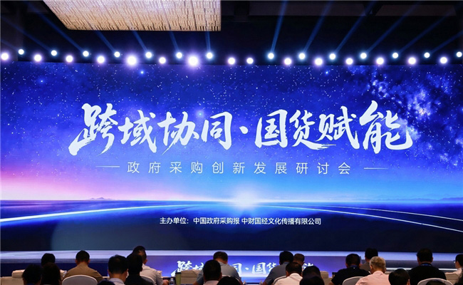 从“可用”迈向“好用”:得力×龙芯,重塑政企办公安全新标准 从“可用”迈向“好用”:得力×龙芯,重塑政企办公安全新标准