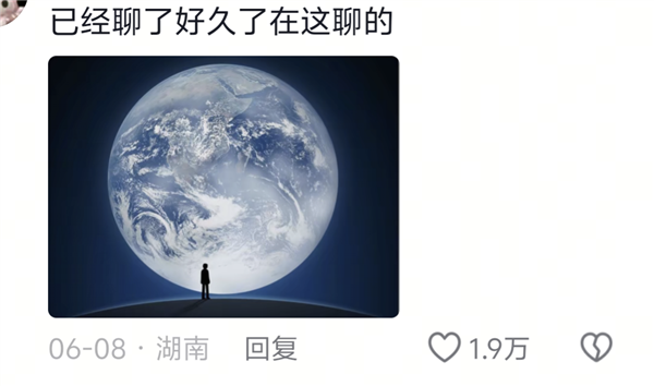 外星人被AI害惨了