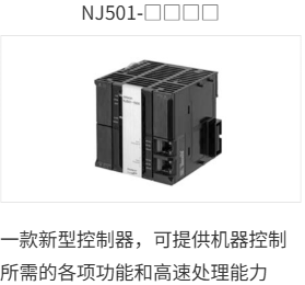 837b53f2-739a-11f1-90a1-92fbcf53809c.png