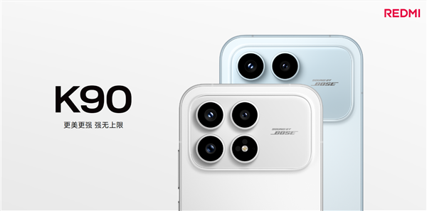 8月见！REDMI K100系列外观全方位对标iPhone 18 Pro：中框背板同色