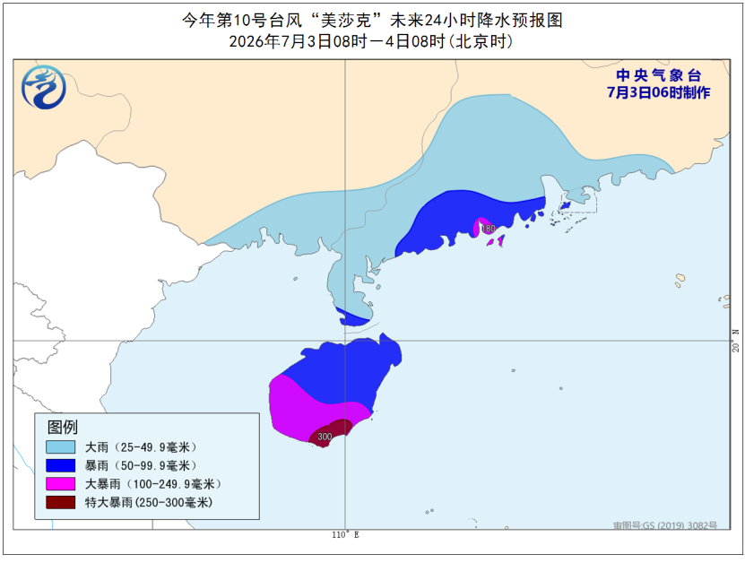 WPS图片(1).jpg