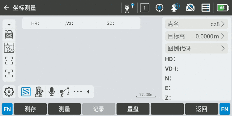 12f0eb84-7452-11f1-90a1-92fbcf53809c.gif