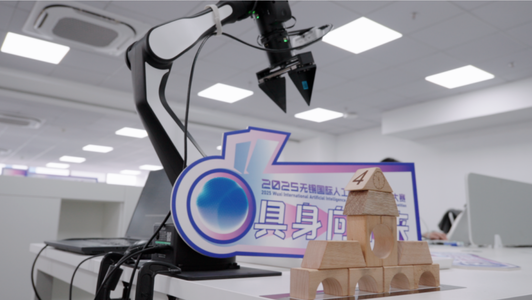 大疆前核心成员入局具身智能,天使轮融资近7亿