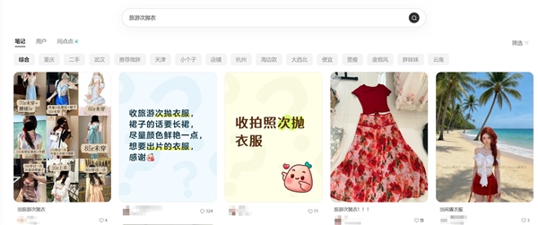 不到50元的次抛衣热销 专家：暗藏健康隐患