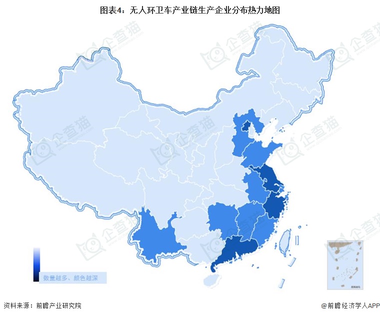 图表4：无人环卫车产业链生产企业分布热力地图