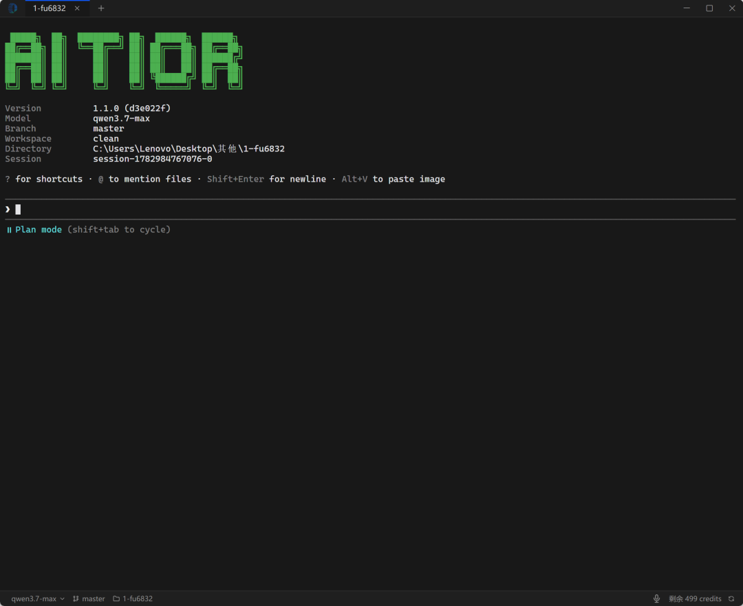 3760c9f2-76a6-11f1-ab55-92fbcf53809c.png