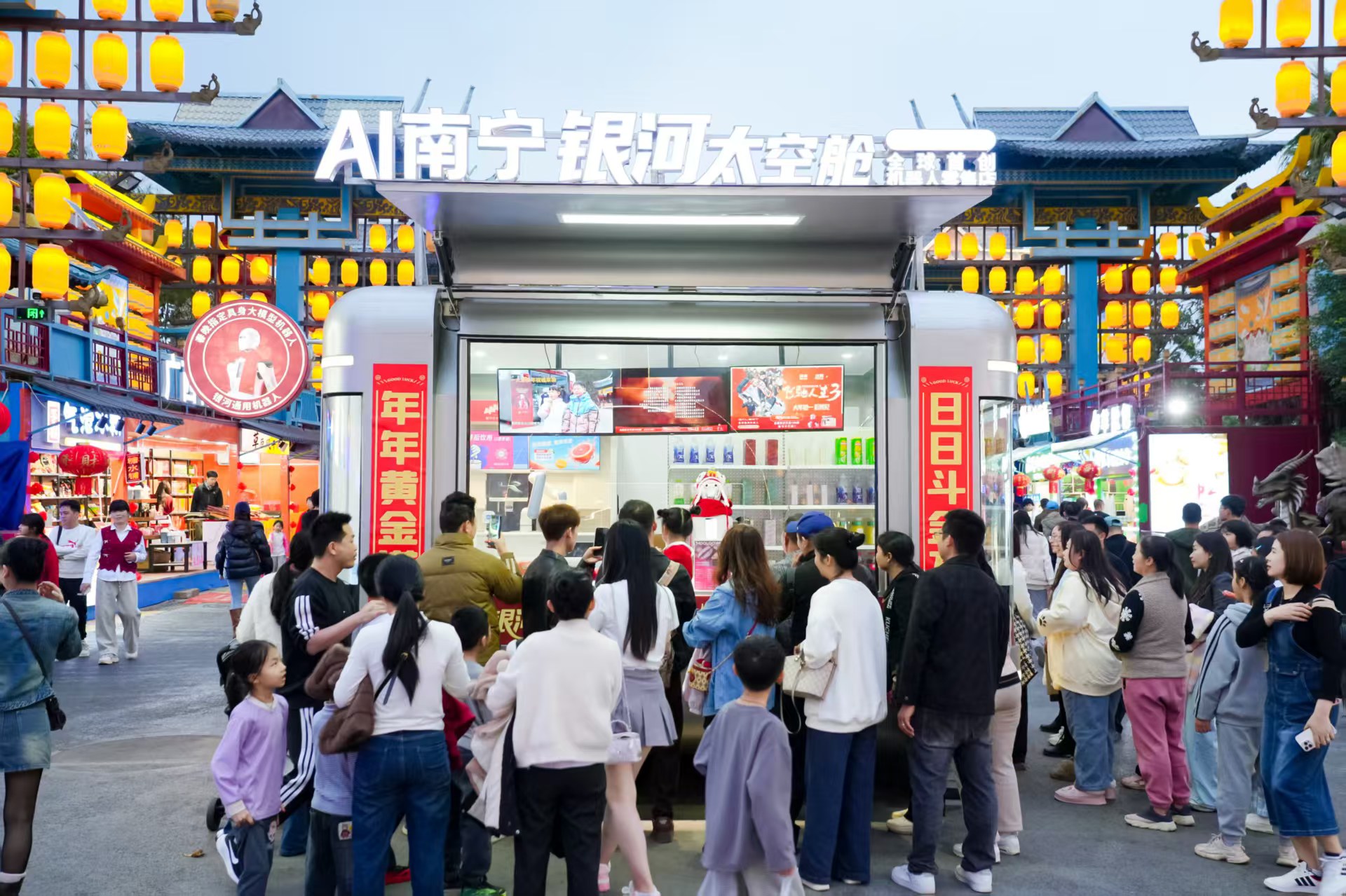 语言模型+具身智能，双引擎驱动人工智能走向AGI时刻