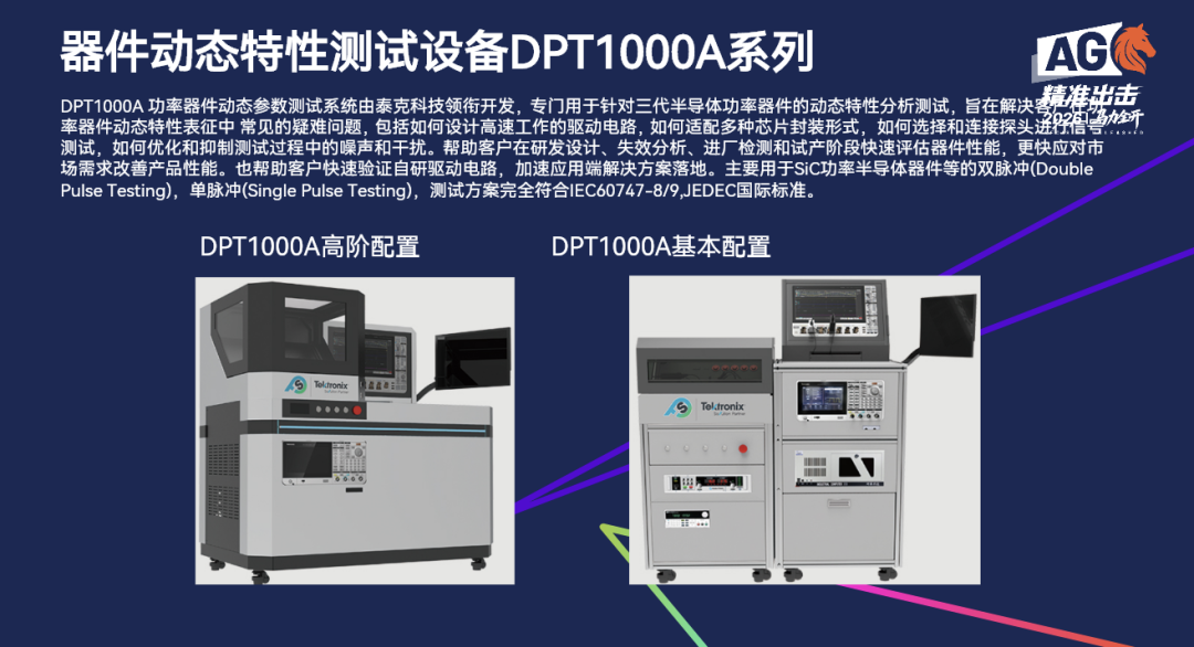 8e2e1908-7465-11f1-90a1-92fbcf53809c.png