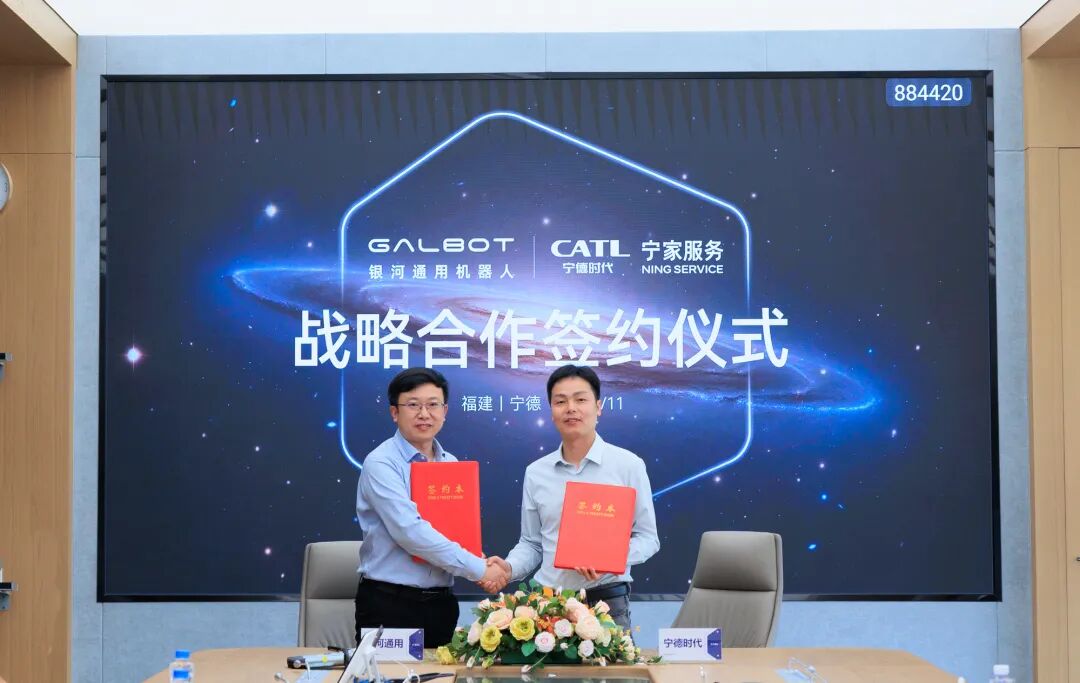 语言模型+具身智能，双引擎驱动人工智能走向AGI时刻