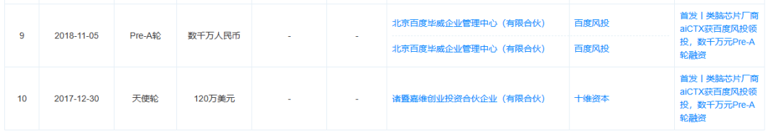 wKgZPGpLiYaACLHxAACmre1X_Qo710.png
